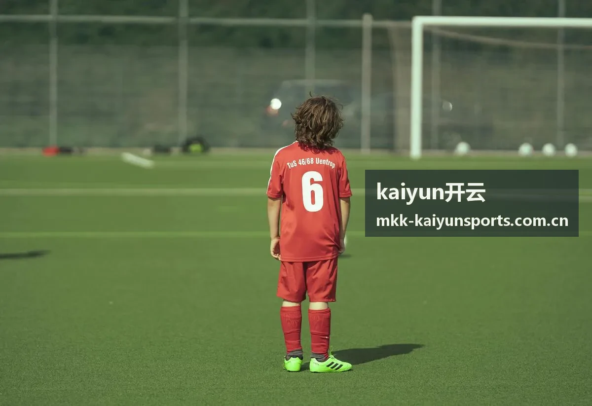 kaiyun开云数据分析